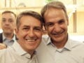 Γιώργος Μυλωνάκης: Πρώτη δημόσια παρουσία μετά τη σοβαρή περιπέτεια με την υγεία του – «Συνεχίζω με περισσότερη δύναμη»