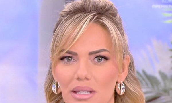 Ιωάννα Μαλέσκου: Έχουν γράψει και γράψει για το αν χώρισε, αν την άφησε, αν τον άφησε