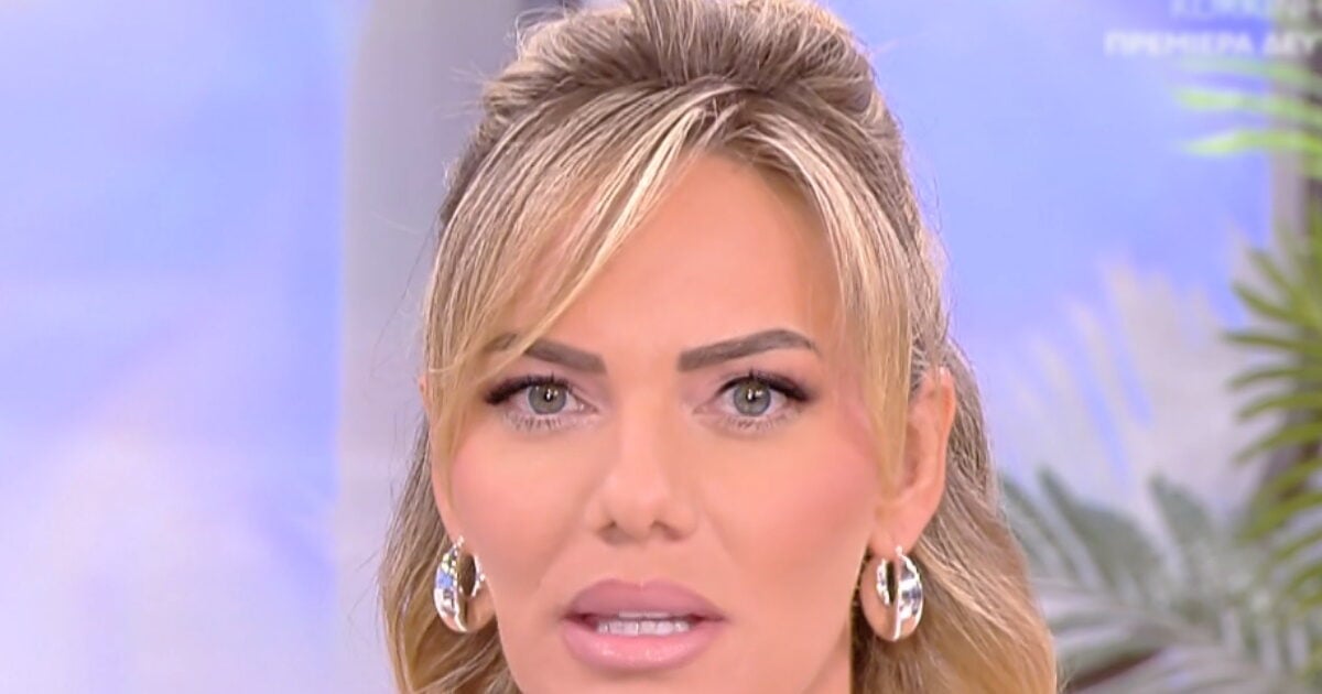 Ιωάννα Μαλέσκου: Έχουν γράψει και γράψει για το αν χώρισε, αν την άφησε, αν τον άφησε