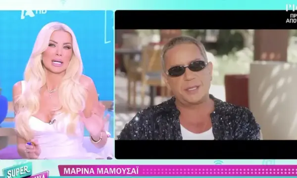 Το τελευταίο μήνυμα του Γιώργου Μαζωνάκη στην Κατερίνα Καινούργιου: «Ακόμα περιμένω το δώρο μου»
