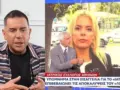 10 Παντού: Ένταση για τον θάνατο του Γιώργου Μαζωνάκη – Η κόντρα Φραγκάκη, Καλλιακμάνη και Παγώνη