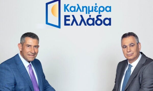 Καλημέρα Ελλάδα: Πρεμιέρα με τον Βασίλη Χιώτη και τον Άκη Παυλόπουλο τη Δευτέρα 7 Σεπτεμβρίου