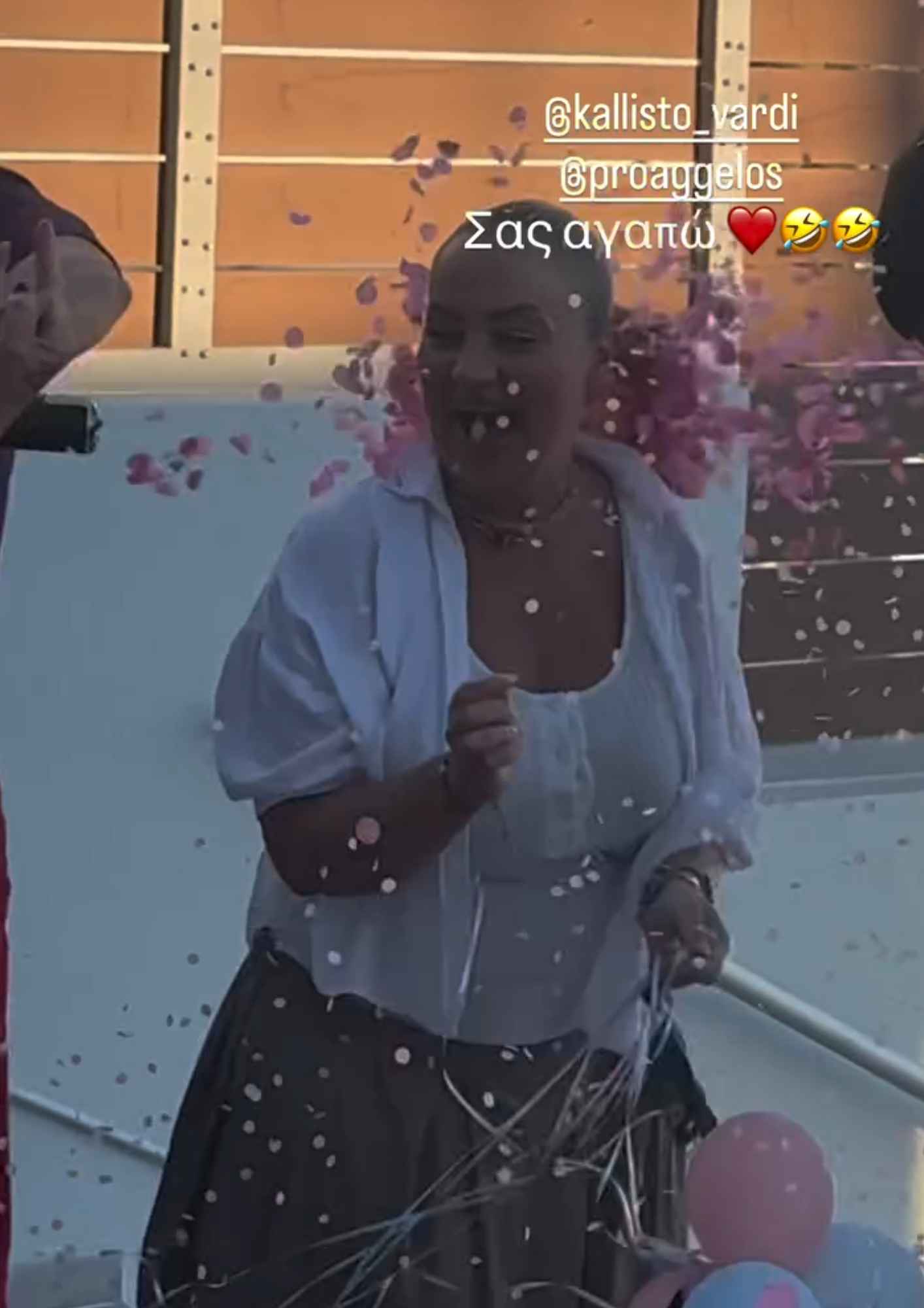 Καλλιστώ Βαρδή: Έγκυος η κόρη του Αντώνη Βαρδή – Το φύλο του μωρού