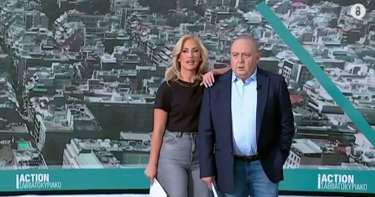 Δημήτρης Καμπουράκης: Πρεμιέρα στο Action 24 με τη Ντόνα Δρούτσα – «Νιώθω λίγο Γιώργος Παπαδάκης»