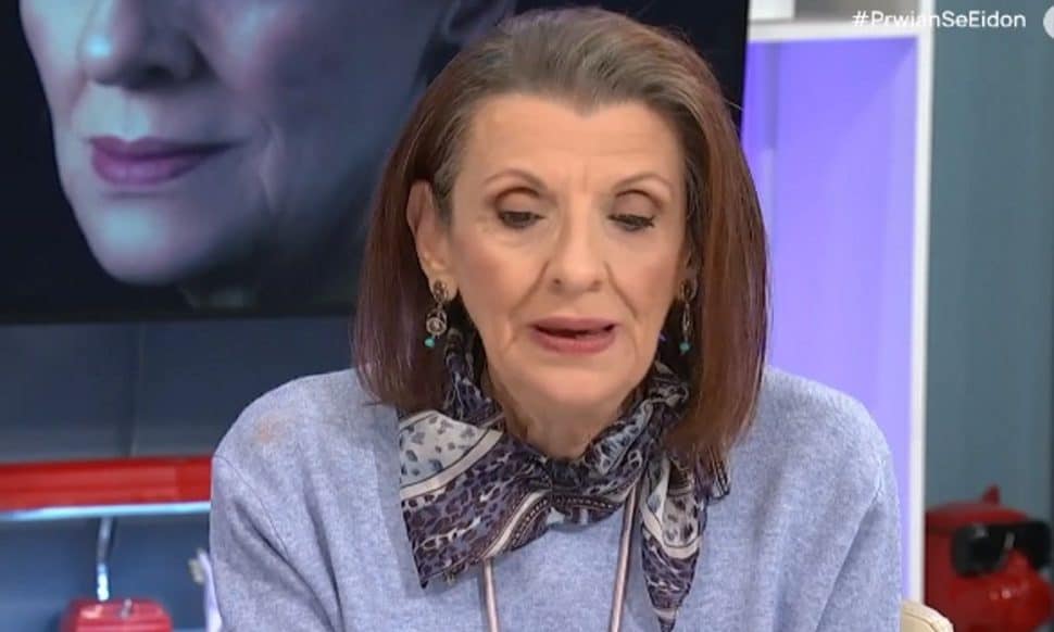 Μαρία Κανελλοπούλου: «Δεν έχω χρόνο για άλλο πόνο» – Τι συμβαίνει στην ηθοποιό;