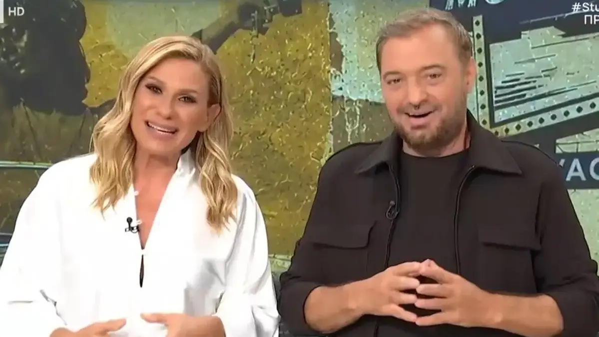 Καραβάτου – Φερεντίνος: Η ατάκα για την «Οδύσσεια» στην πρεμιέρα του «Στούντιο 4»