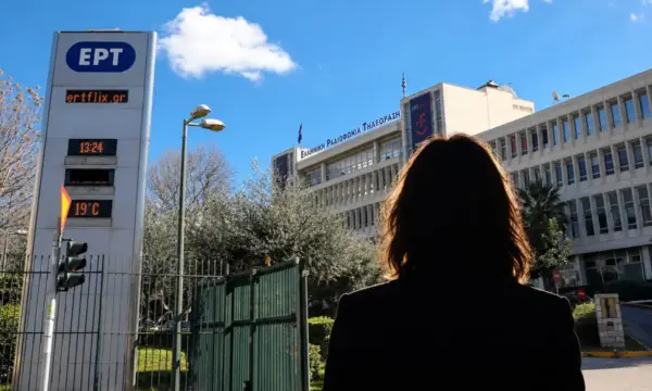 ΕΡΤ: Δίωξη σε γνωστή δημοσιογράφο για ενδοοικογενειακή βία – «Έρχονται» μηνύσεις και αγωγές στο Ραδιομέγαρο