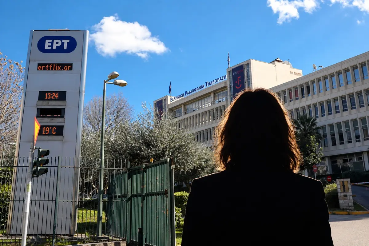 ΕΡΤ: Δίωξη σε γνωστή δημοσιογράφο για ενδοοικογενειακή βία – «Έρχονται» μηνύσεις και αγωγές στο Ραδιομέγαρο