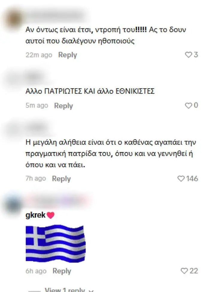 Βασίλης Μίχας: Αντιδράσεις στα social για τη φωτογραφία με τον αλβανικό αετό
