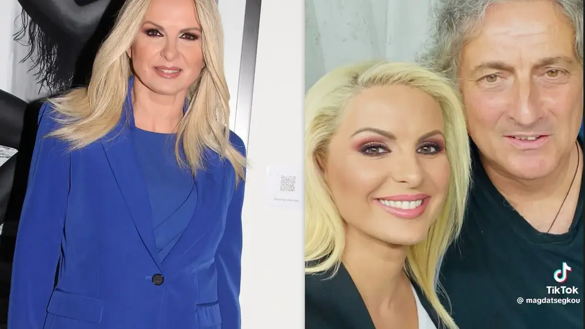 Μάγδα Τσέγκου: Η σχέση της με τον υπνωτιστή του Μαζωνάκη