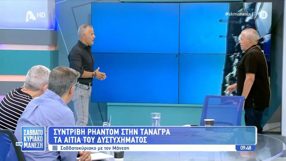 Τανάγρα: «Δύο λεβέντες με παιδάκια χωρίς πατέρα» – Συγκλονισμένος ο Μάνεσης με την τραγωδία