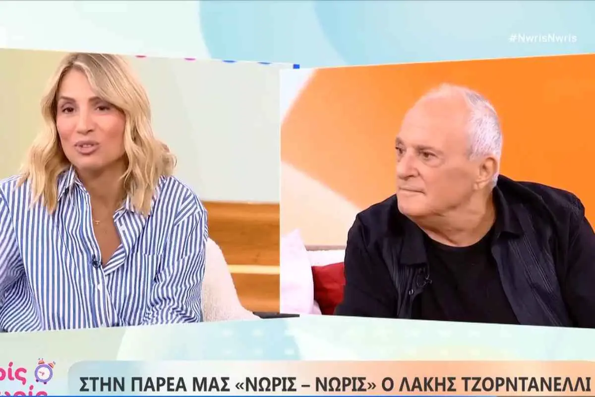 Μαρία Ηλιάκη: Αποκάλυψε την ηλικία της στον Λάκη Τζορντανέλλι – «Δεν σου φαίνεται»