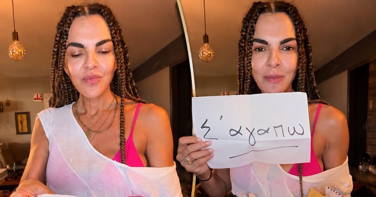 Μαρία Σολωμού: Βρήκε τα ερωτικά ραβασάκια του Μάριου Αθανασίου – Το «σ’ αγαπώ» σε χαρτοπετσέτα