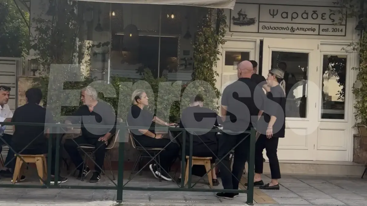 Η οικογένεια του Γιώργου Μαζωνάκη συγκεντρώθηκε σε ταβέρνα μετά την κηδεία