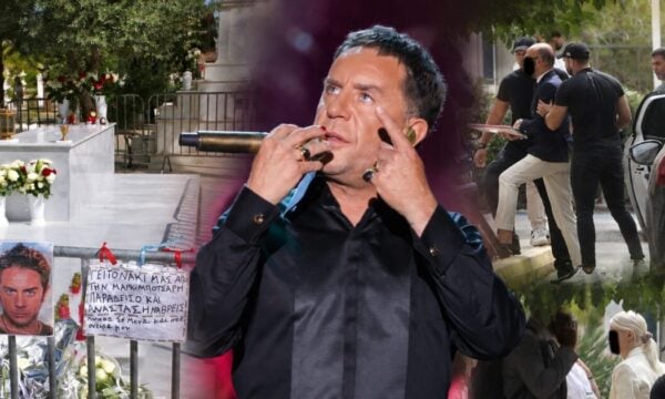 Γιώργος Μαζωνάκης: Τα κρίσιμα λεπτά που ερευνούν οι Αρχές για τα κινητά, τις επικοινωνίες και τα αναπάντητα ερωτήματα μέσα στο ιατρείο