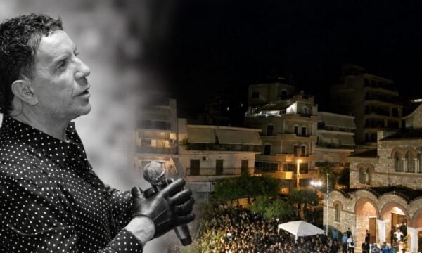 Ο Γιώργος Μαζωνάκης επέστρεψε στην «παλιά του γειτονιά»: Η οδύνη της οικογένειας και η συγκίνηση χιλιάδων θαυμαστών