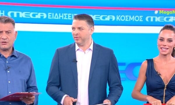 Mega Non Stop: Πρεμιέρα για τη νέα εκπομπή με τον Ζήση Μούσιο, τον Βασίλη Τσεκούρα και τη Μαρία Αντωνά