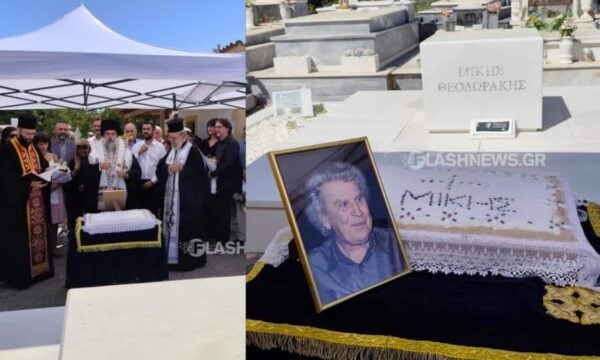 Το ετήσιο μνημόσυνο του Μίκη Θεοδωράκη σε κλίμα συγκίνησης: Βίντεο και φωτογραφίες