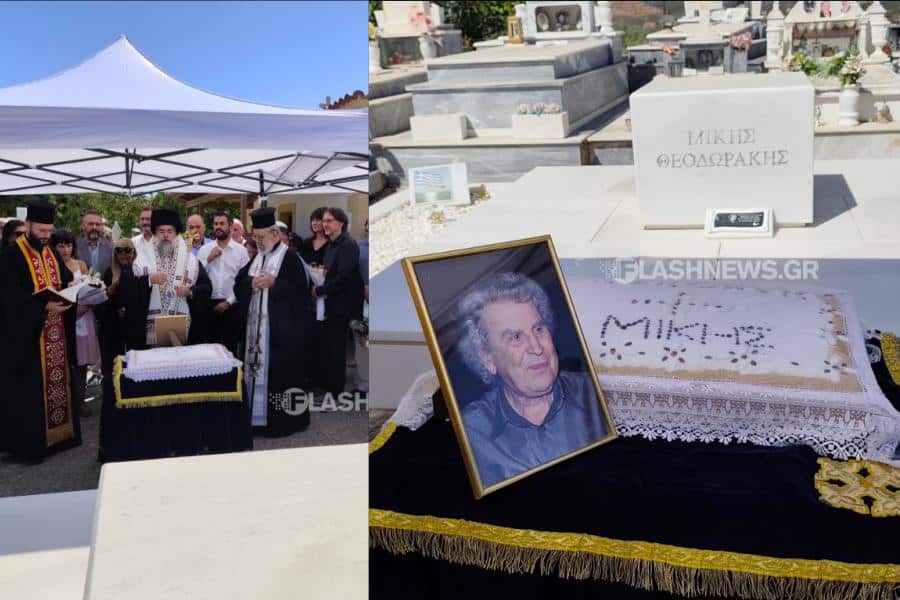 Το ετήσιο μνημόσυνο του Μίκη Θεοδωράκη σε κλίμα συγκίνησης: Βίντεο και φωτογραφίες