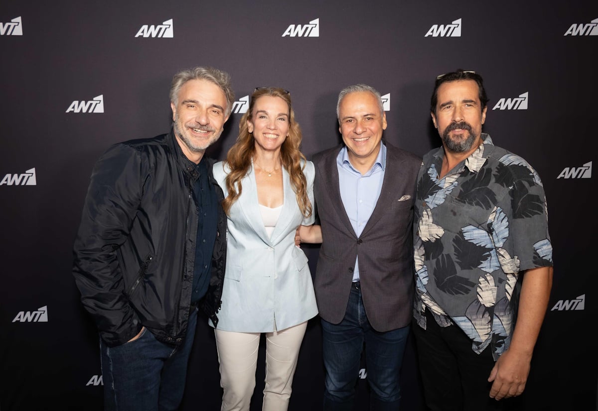 «Ντέρτι» και «Κρίνο & Αγκάθι»: Όσα έγιναν στο exclusive media screening