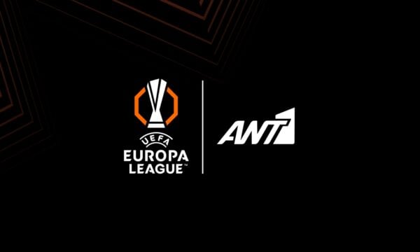 UEFA Europa League: Ολυμπιακός – Γιαγκελόνια, Τετάρτη 16 Σεπτεμβρίου στις 22:00 στον ΑΝΤ1