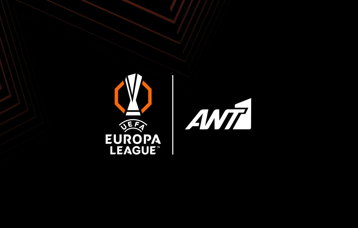 UEFA Europa League: Ολυμπιακός – Γιαγκελόνια, Τετάρτη 16 Σεπτεμβρίου στις 22:00 στον ΑΝΤ1