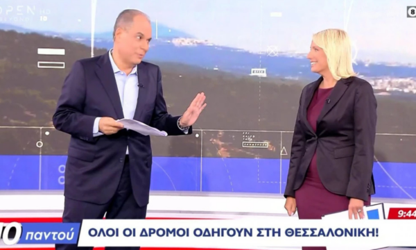 Αρχισυντάκτης παραιτήθηκε σε λιγότερο από μήνα από την εκπομπή του Open, «10 Παντού»
