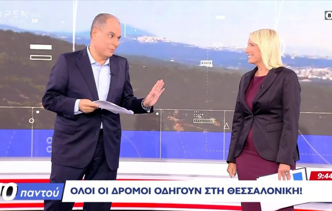 Αρχισυντάκτης παραιτήθηκε σε λιγότερο από μήνα από την εκπομπή του Open, «10 Παντού»
