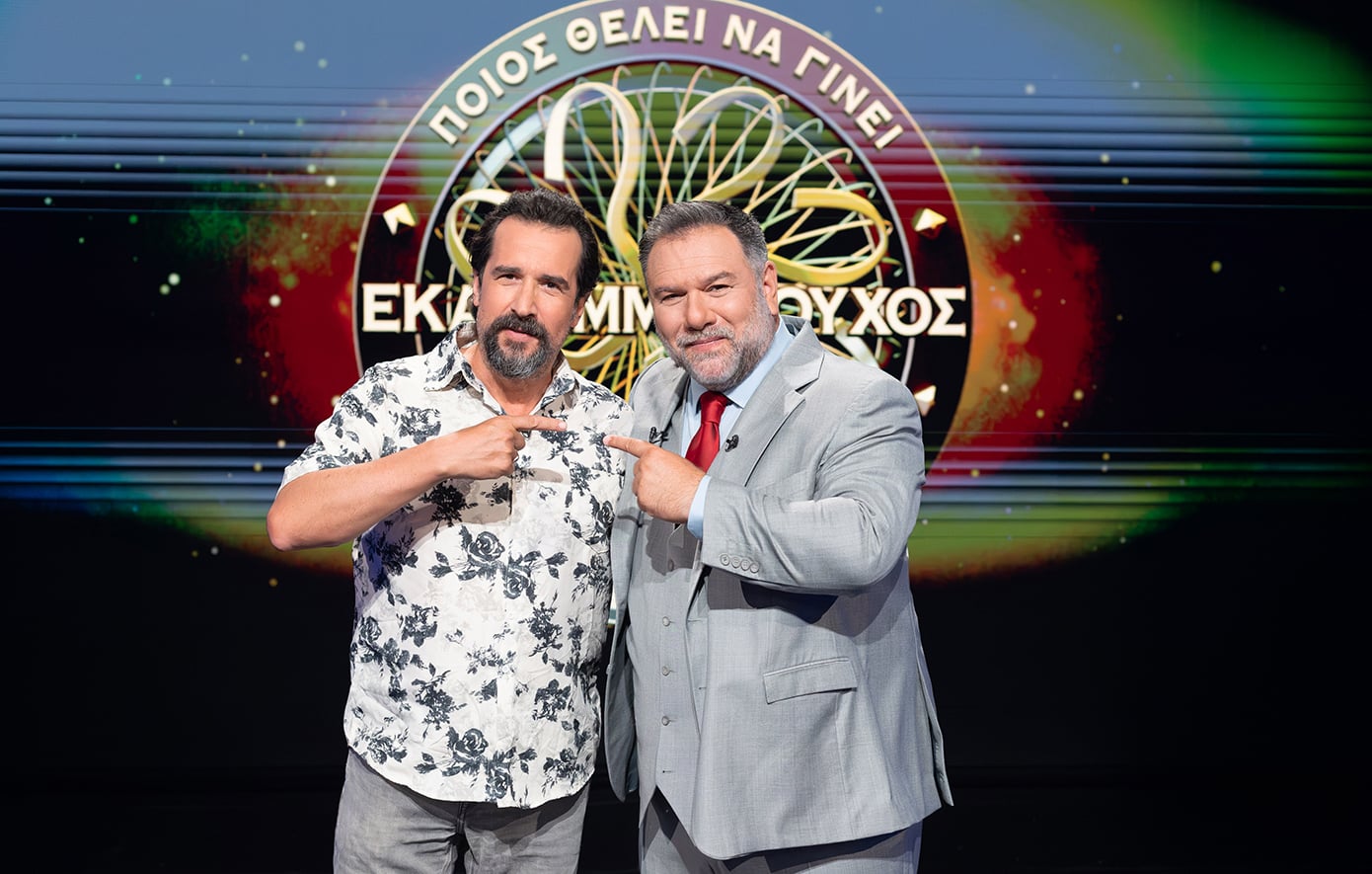 Ποιος θέλει να γίνει εκατομμυριούχος;: Απόψε στην πρεμιέρα κάθεται ο Τάσος Νούσιας στη διπλή καρέκλα
