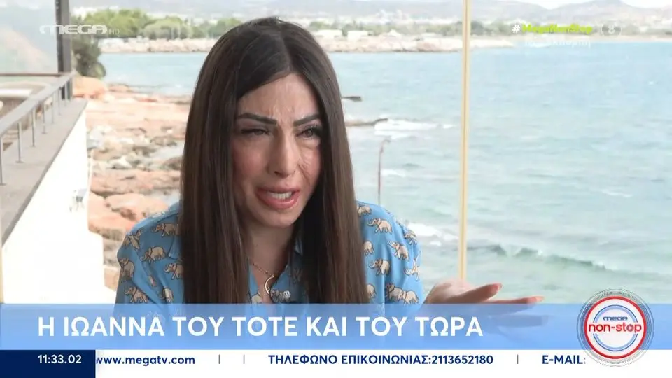 Η Ιωάννα Παλιοσπύρου μιλά για την αποκατάσταση, τις επεμβάσεις, την πιθανή αποφυλάκιση της καταδικασμένης και τα απειλητικά μηνύματα.