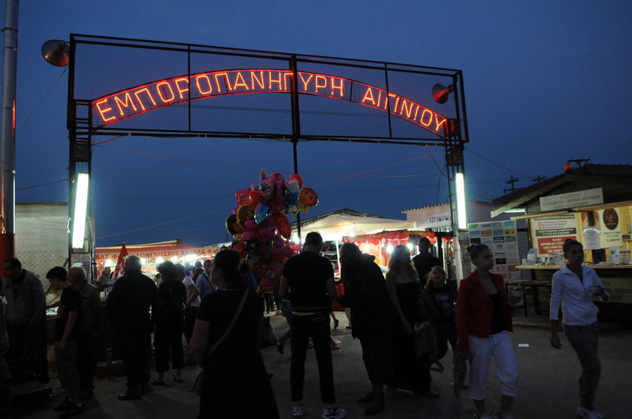Η εμποροπανήγυρη της Β. Ελλάδας γεννήθηκε μέσα από τον ξεριζωμό