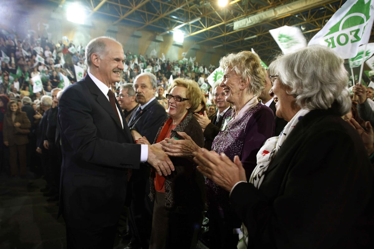 Μαργαρίτα Παπανδρέου: Ο ισχυρός δεσμός με τα τέσσερα παιδιά της