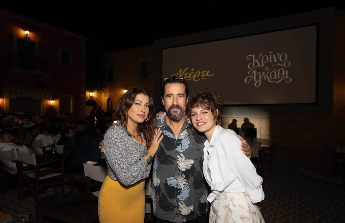 «Ντέρτι» και «Κρίνο & Αγκάθι»: Όσα έγιναν στο exclusive media screening