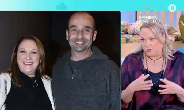 Ρένια Λουιζίδου: Ο κεραυνοβόλος έρωτας και 29 χρόνια γάμου