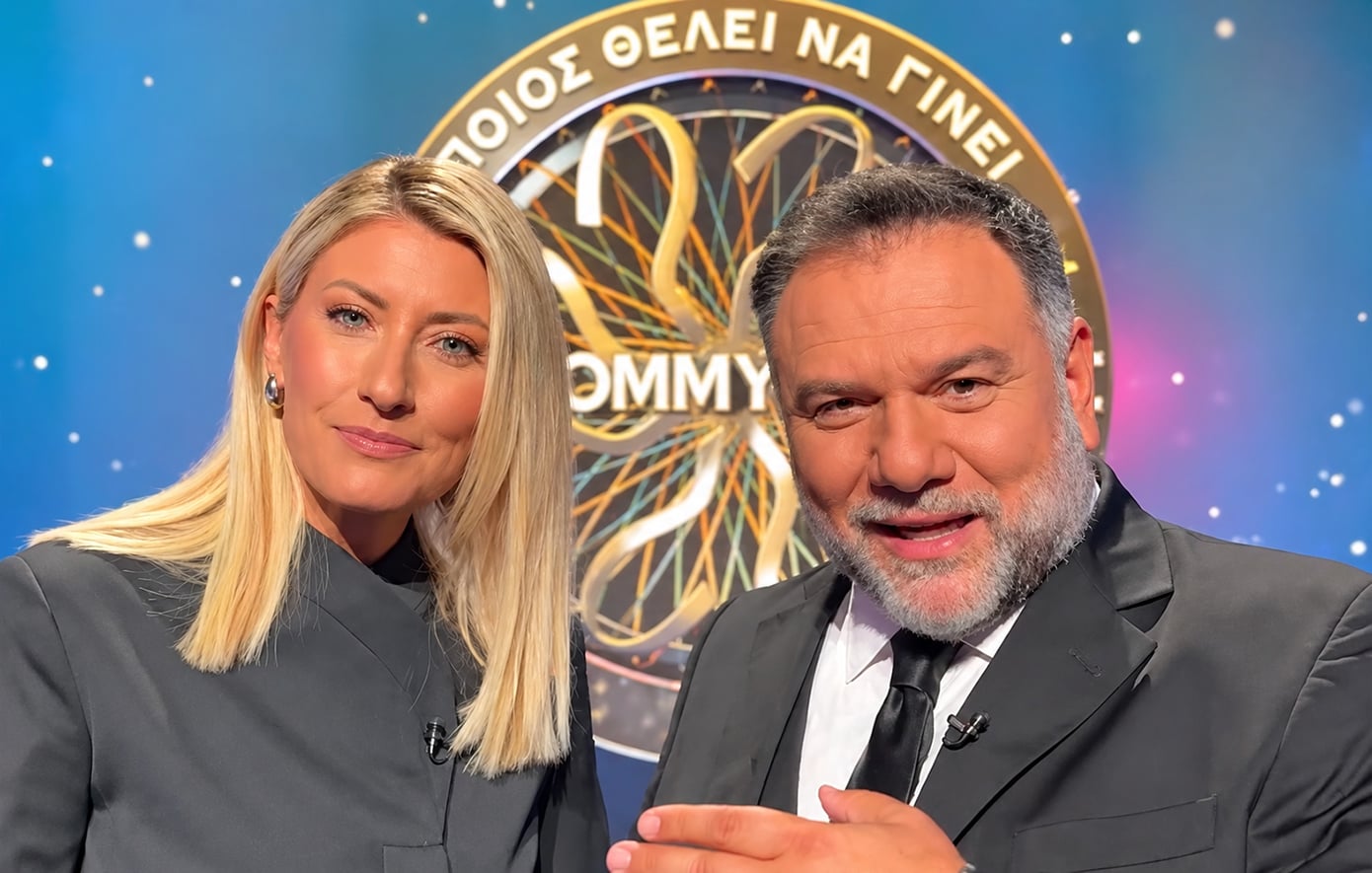 Σία Κοσιώνη στον «Εκατομμυριούχο»: Τι είπε στον Γρηγόρη Αρναούτογλου προτού ξεκινήσουν οι ερωτήσεις