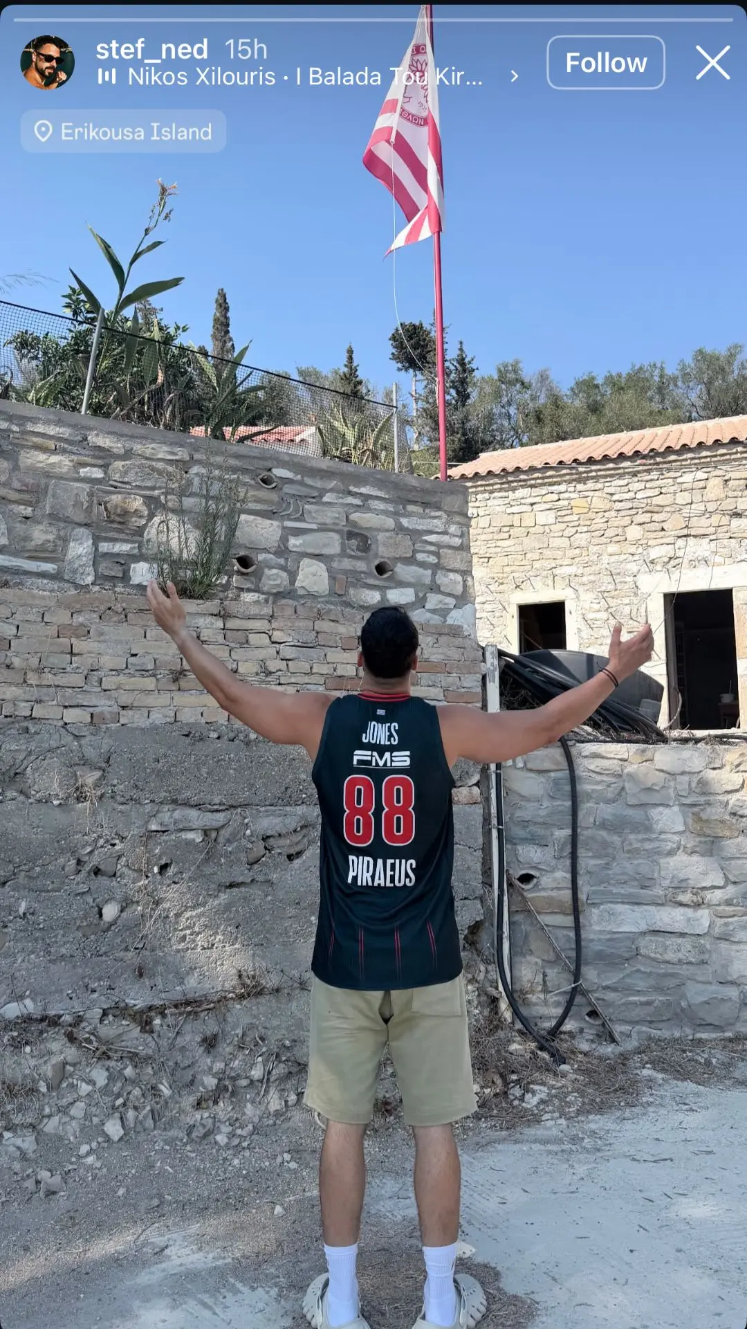 Χρηστίδου και Νεδέλκος