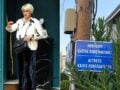 Η Καίτη Κωνσταντίνου: Δρόμος στη γενέτειρά της πήρε το όνομά της, ενάμιση χρόνο μετά τον θάνατό της