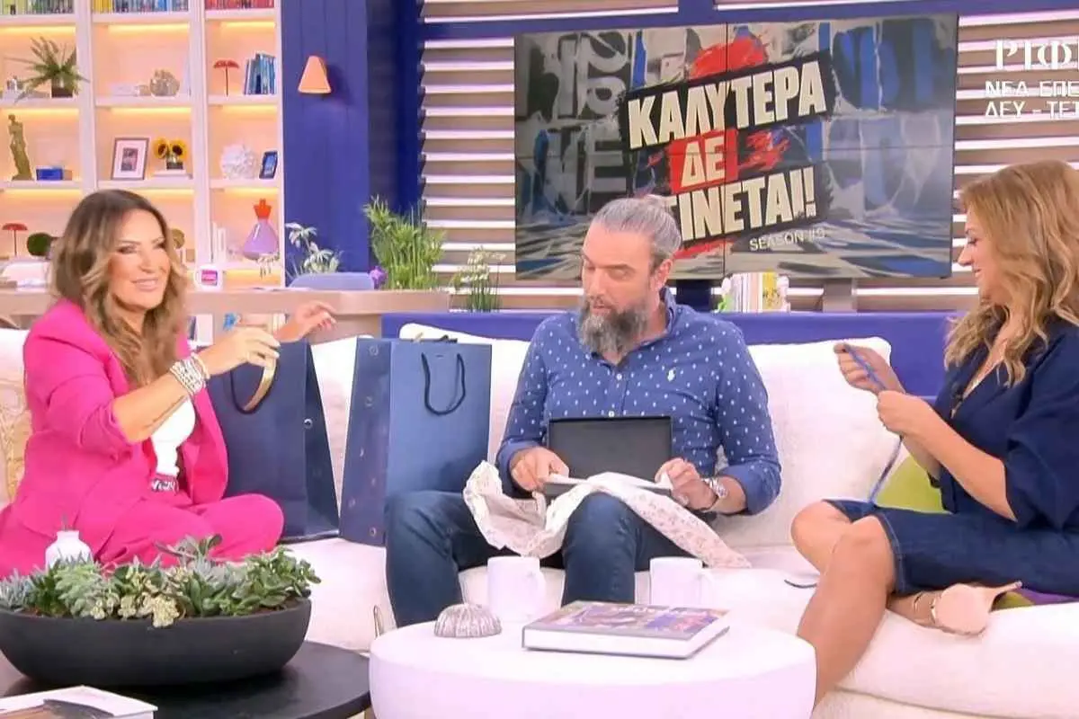 Γιώργος Μαζωνάκης: Η έκκληση του Σωτήρη Τσαφούλια – «Προσέξτε αυτούς που σας υπόσχονται ότι δεν θα γεράσετε»