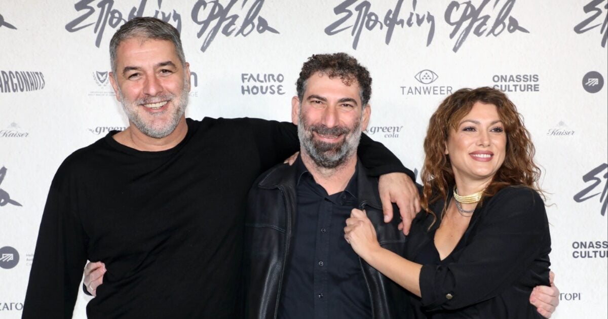 «Σπασμένη φλέβα»: Η ταινία του Γιάννη Οικονομίδη με τον Βασίλη Μπισμπίκη είναι η ελληνική υποψηφιότητα στα Όσκαρ