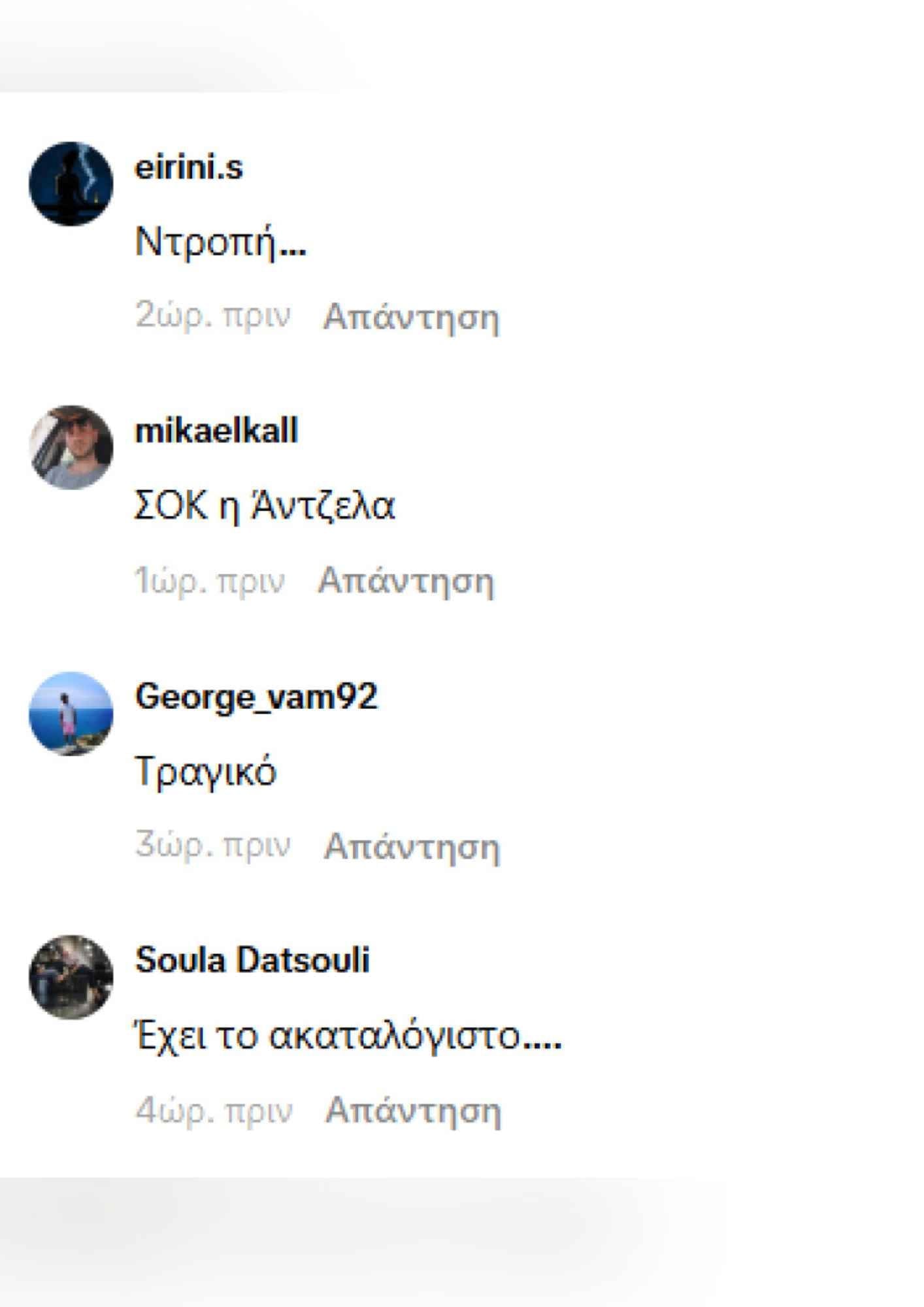 Γονίδης: Τι είπε επί σκηνής και «πάγωσε» η Άντζελα Δημητρίου