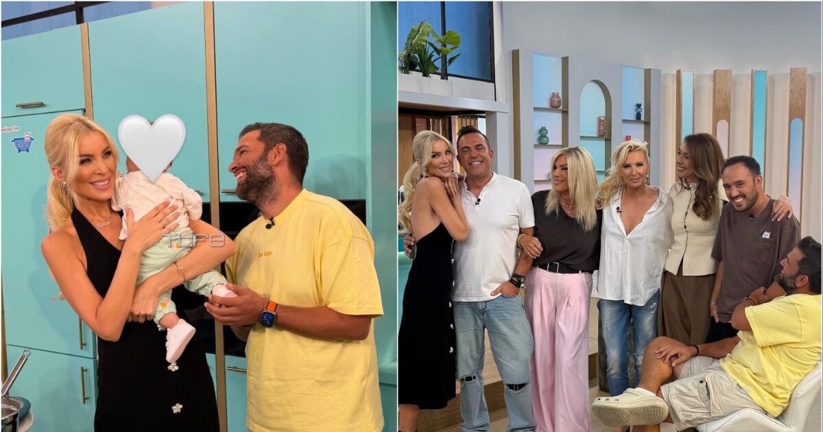 Κατερίνα Καινούργιου: Με την 5 μηνών κόρη της στον αγιασμό της Super Κατερίνα