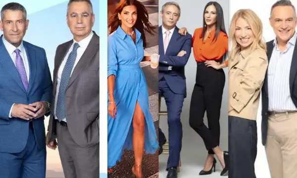 Πρωινή ζώνη: Ποιος πέρασε πρώτος σε τηλεθέαση και ποιος έμεινε πίσω