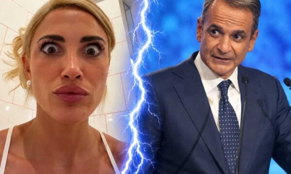 Η Τούνη λέει δημόσια γκαντέμη τον Μητσοτάκη: Μην έρθετε στα εγκαίνια… Τι απαντά ο πρωθυπουργός