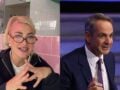 Ο Κυριάκος Μητσοτάκης στέλνει μήνυμα στην Ιωάννα Τούνη: «Δεν το είχα στο πρόγραμμα, αλλά τώρα που το λέτε»