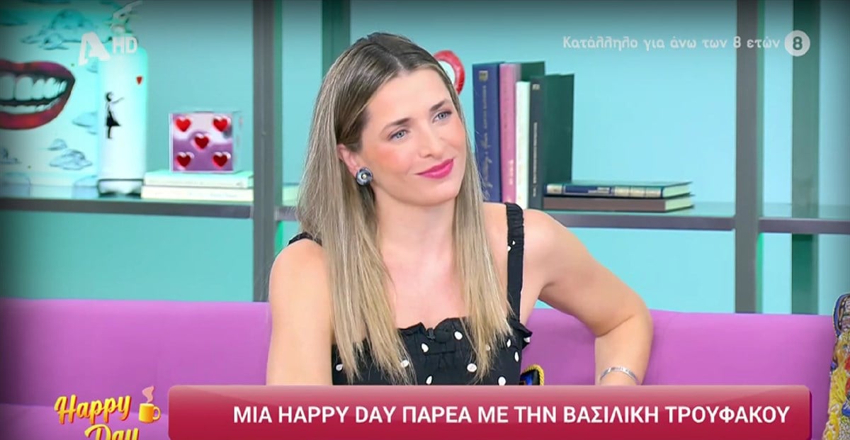 Τρουφάκου για την υπόθεση Μαζωνάκη: Η εισαγγελική παρέμβαση μπορεί να σώσει μια ζωή – Είναι χρέος αγάπης