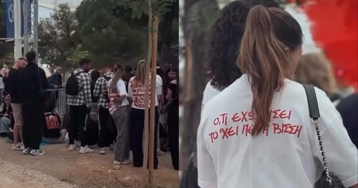Άννα Βίσση στο ΟΑΚΑ: Άρχισαν να σχηματίζονται ουρές πριν από τη μεγάλη συναυλία – Βίντεο