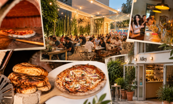 Weekend Agenda: Προτάσεις για το Σαββατοκύριακο
