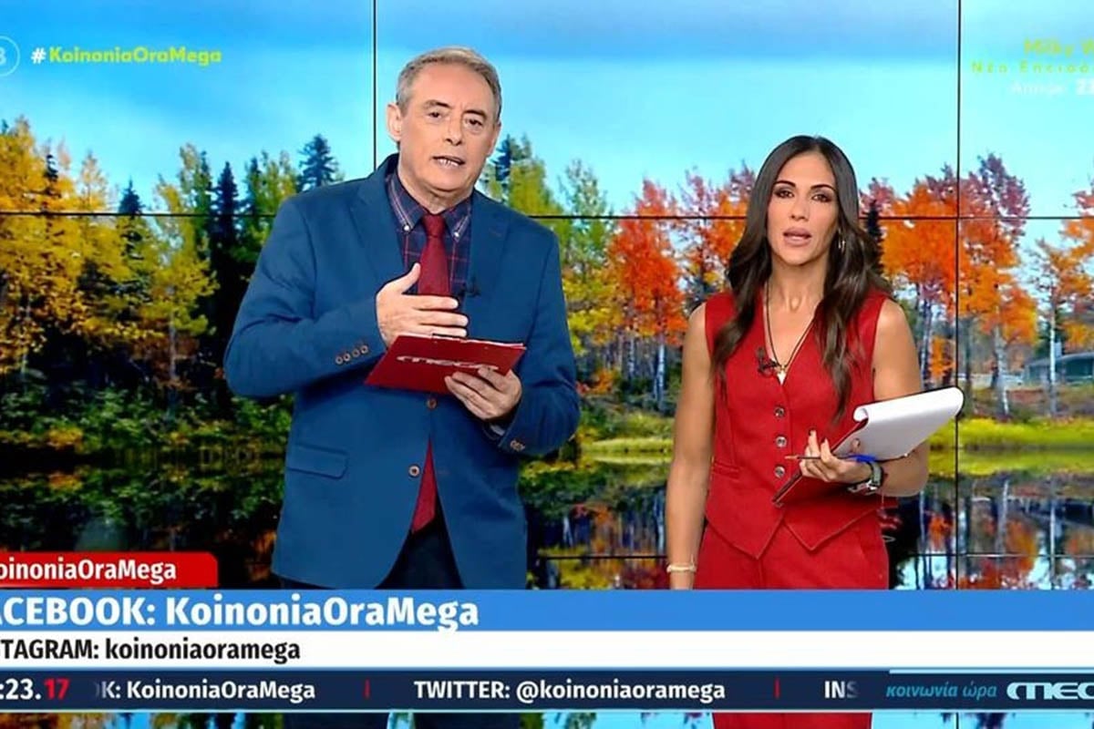 Ανθή Βούλγαρη: Πήγε με σακούλα λιβάνι στο MEGA – Η αντίδραση του Ιορδάνη Χασαπόπουλου