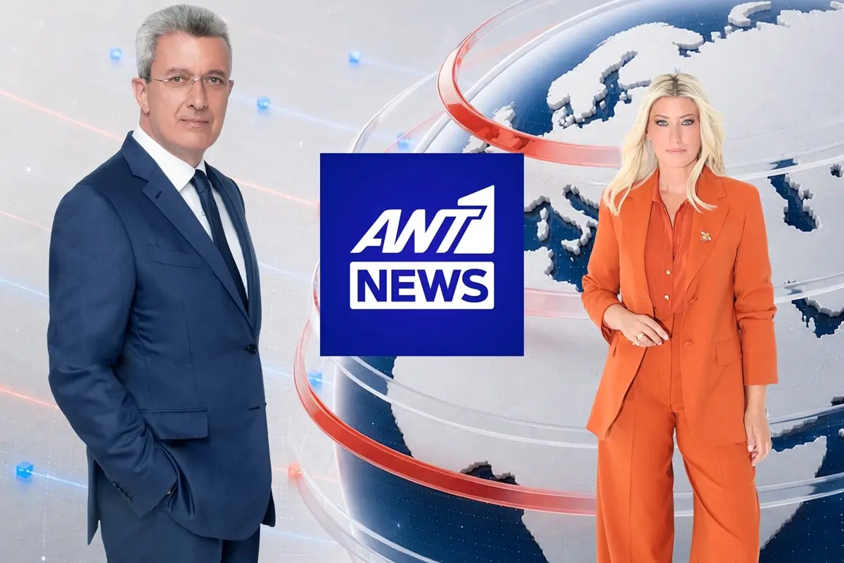 Η ανακοίνωση του ΑΝΤ1 για το κεντρικό δελτίο ειδήσεων και τους ρόλους των Χατζηνικολάου – Κοσιώνη