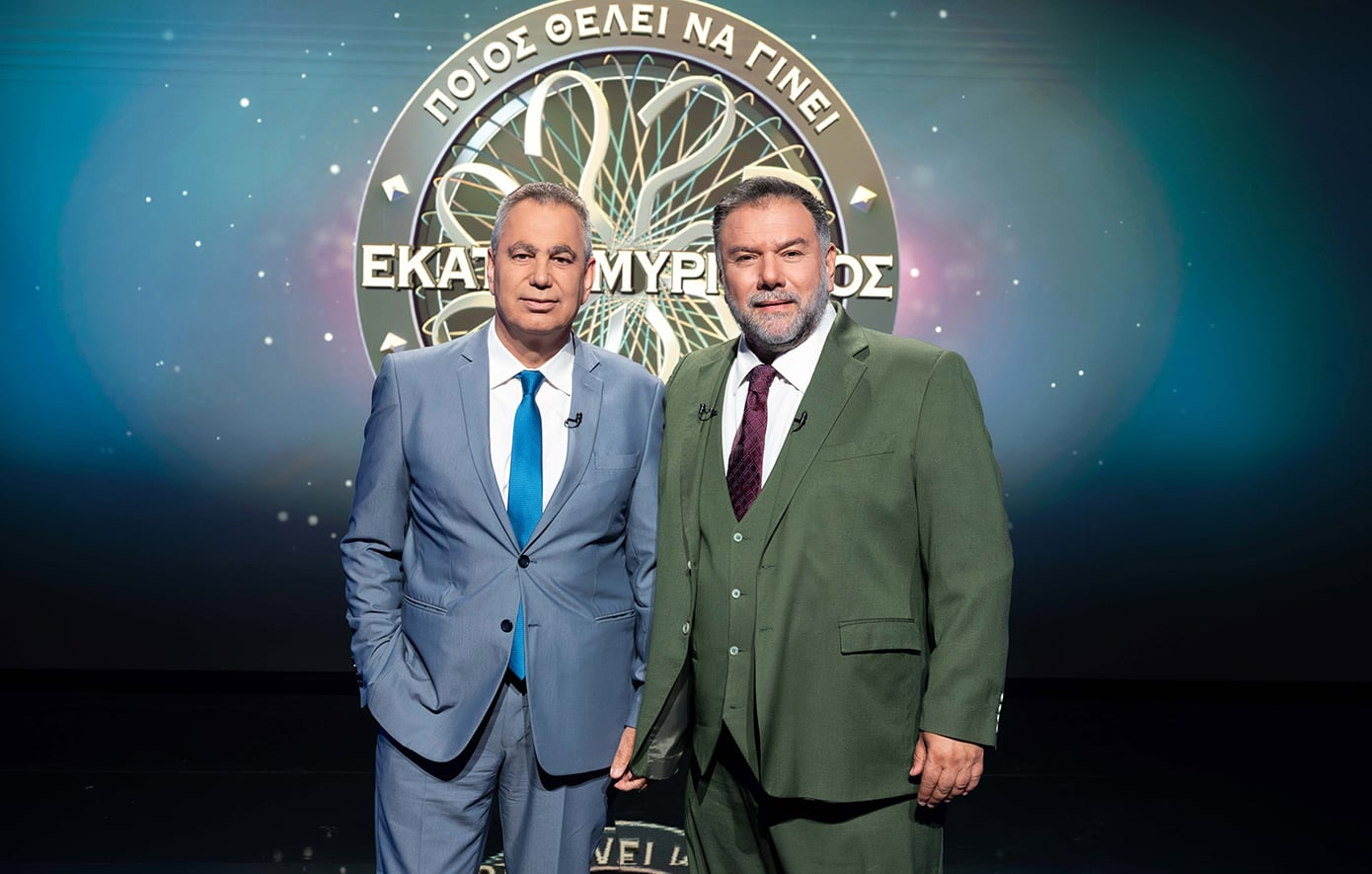 «Ποιος θέλει να γίνει εκατομμυριούχος;»: Απόψε νέο special επεισόδιο με special παίκτη τον Βασίλη Χιώτη